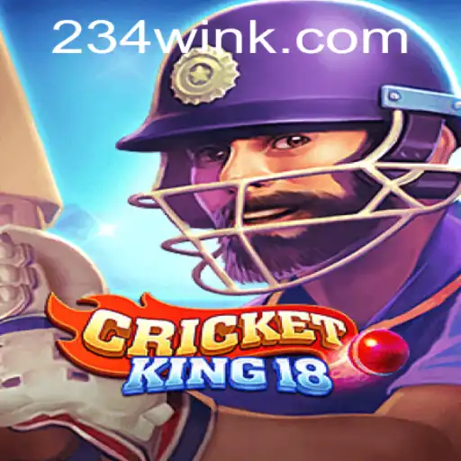 CricketKing18: Revolutionizing Virtual Cricket with Exciting Gameplay