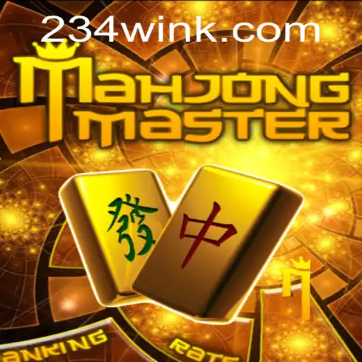 Explore MahJongMaster: A Deep Dive into the Engaging World of Virtual Mahjong